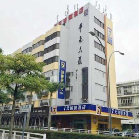 7 Days Inn Shenzhen Zewnętrze zdjęcie